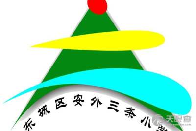 北京中关村互联网教育科技服务有限责任公司 引领互联网网络技术开发新浪潮