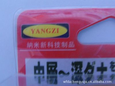 选择优拉力大成鱼线的理由 专业垂钓装备助力休闲时光